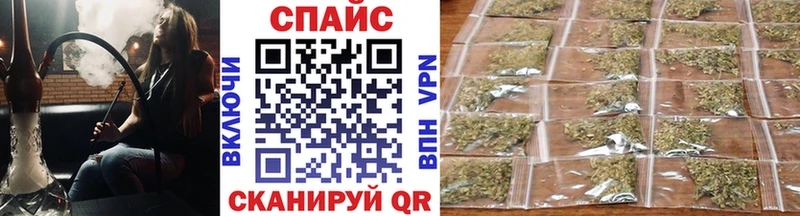 Бутират бутик Лихославль