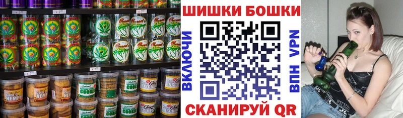 Cannafood конопля  магазин    Лихославль 