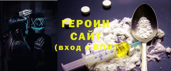 ECSTASY Баксан