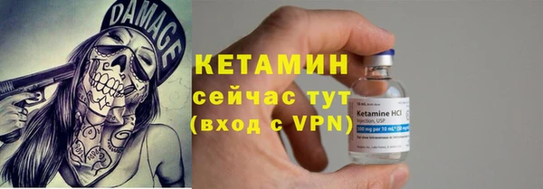 меф Балахна