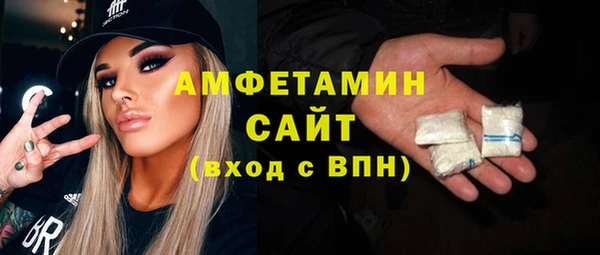 ешки Арсеньев