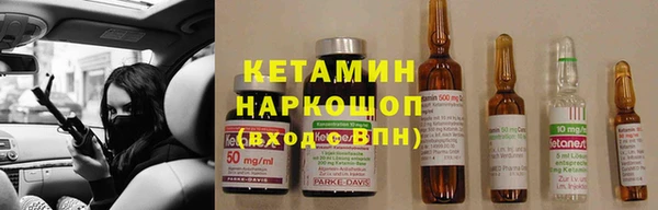 ECSTASY Баксан