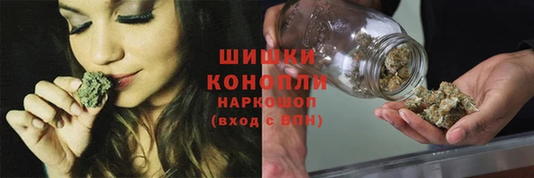 меф Балахна
