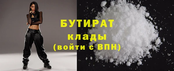 гидропоника Армянск