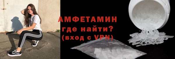 ECSTASY Баксан