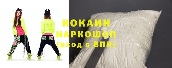 ешки Арсеньев