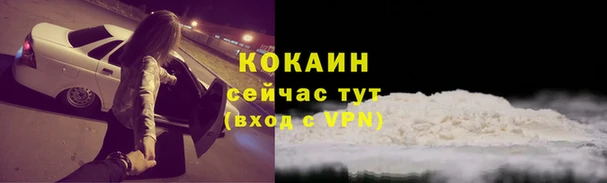 ECSTASY Баксан