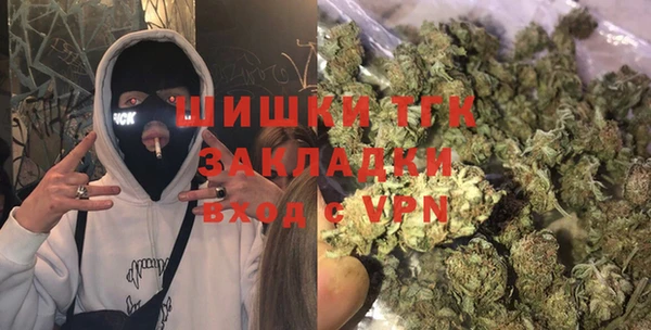 PSILOCYBIN Сосновоборск
