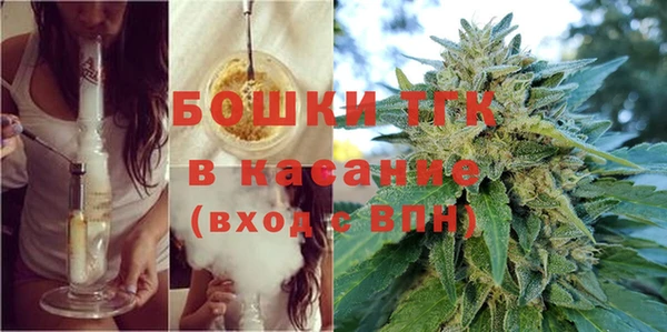 меф Балахна