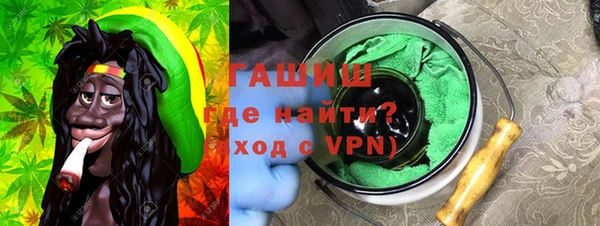 кокаин VHQ Балабаново