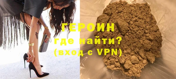 ECSTASY Баксан