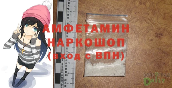 ECSTASY Баксан