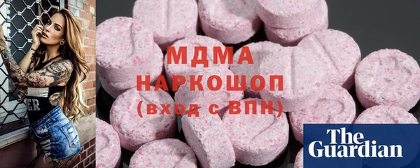 ешки Арсеньев