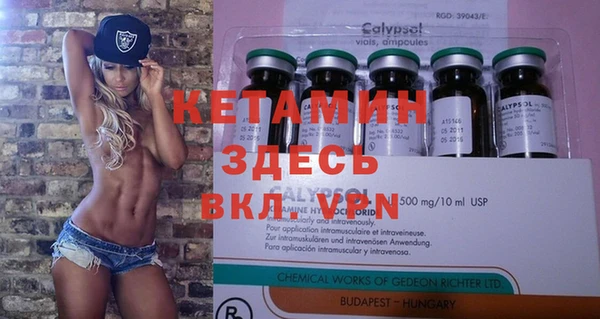 ECSTASY Баксан
