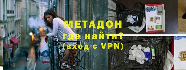 ECSTASY Баксан