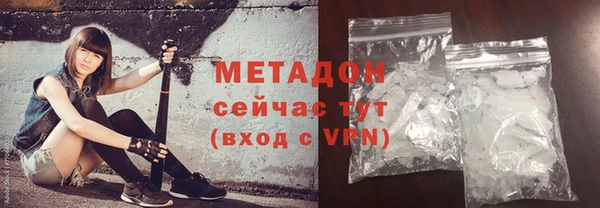 ECSTASY Баксан