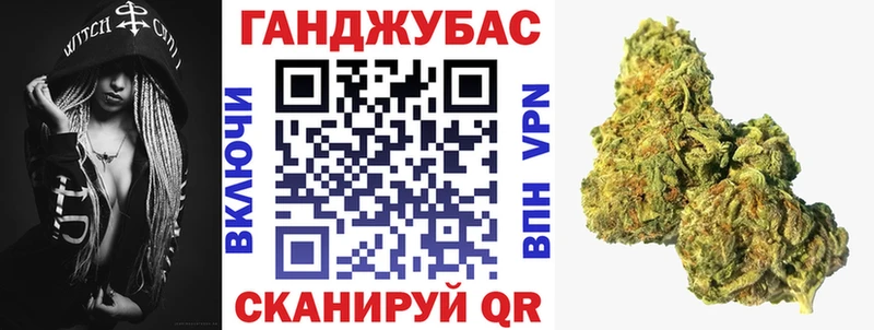 сколько стоит  Лихославль  Марихуана AK-47 